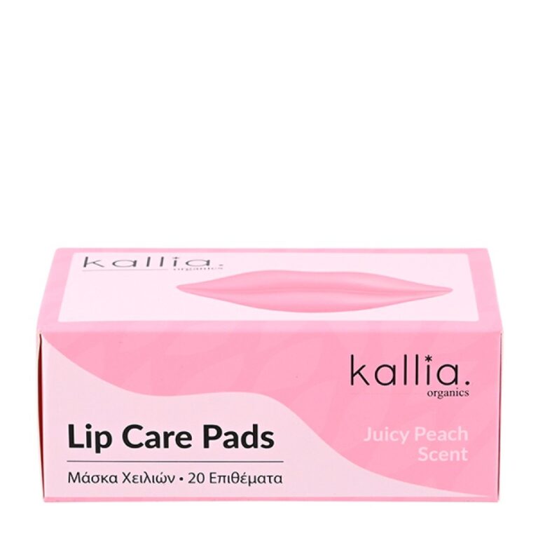 lip patches